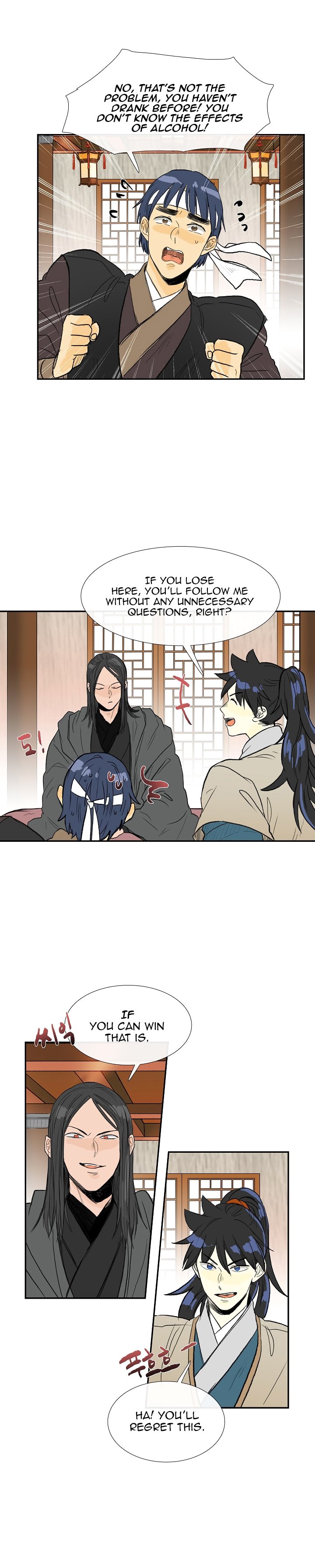 The Scholar's Reincarnation Chapter 65 5